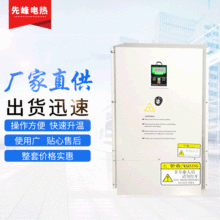 ���S늴ŸБ��ӟ���60KW ˮϴ�C Óˮ�C ��əC�C��늴żӟ��O��