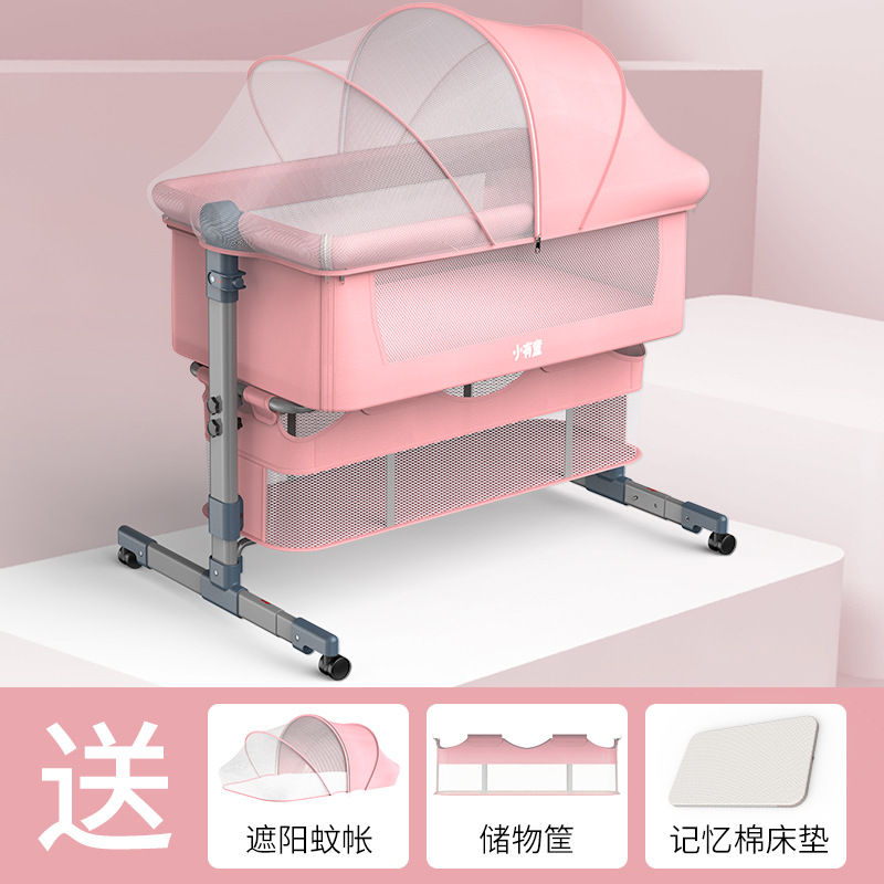 Cuna para bebé que se puede unir a una cama grande, cuna plegable biónica, cama pequeña para bebé junto a la cama, cuna mecedora para recién nacidos, portátil.