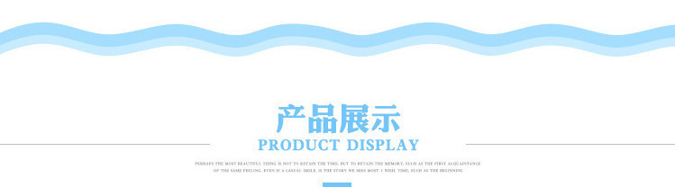 14082268263_1193839171