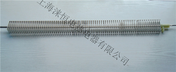 上海源泛 SJC翅片型电热元件 翅片电热元件