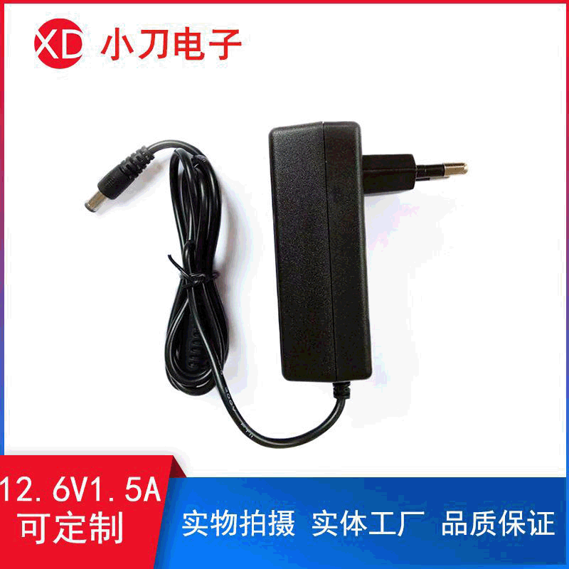 厂家直销12.6V1.5A恒压恒流变色灯双IC保护方案18650锂电池充电器