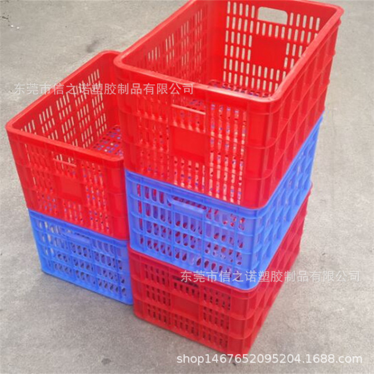 供应江西赣州生鲜配送塑料萝 南昌蓝色3号塑胶运输萝615*420*315