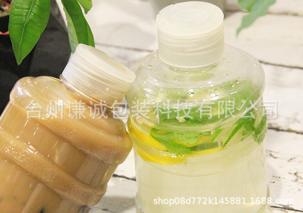 微信截图_20200811090822