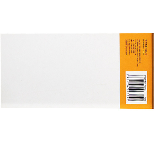Wholesale Leida 9384 Single Column Receipt Slip Universal Three-Part Payment Receipt 54K Carbonless Copy Office Finance Special Use
