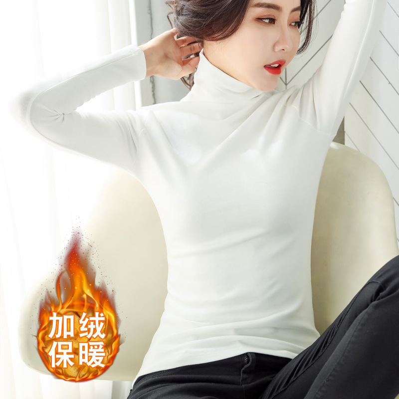 화이트 기모