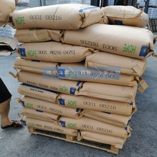 现货 HDPE台湾台塑9001 挤出成型 管材级 薄膜级 购物袋专用料