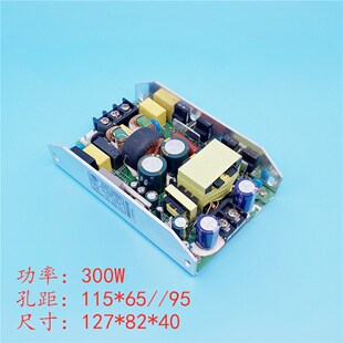 �ǘ� ӆ�� LED ���� ���  ���� �x�� ���� 늽� ���  PFC�Դ