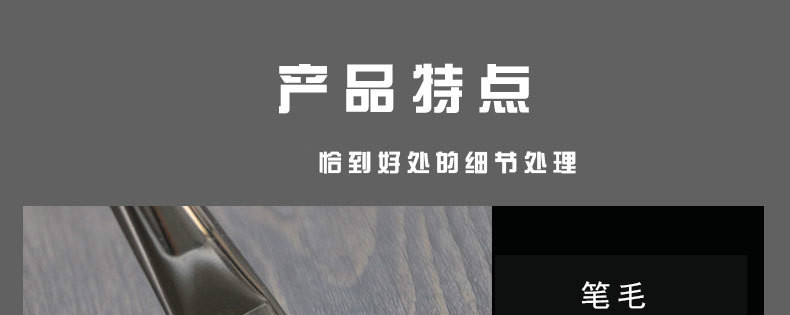 水粉-1_07