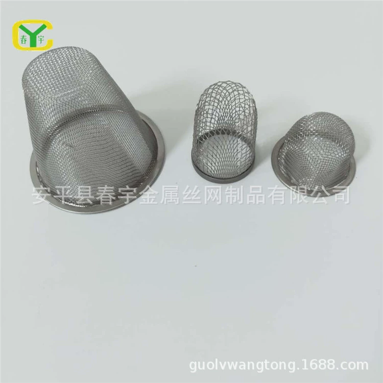 Фабрика изготовленная на заказ посудомоечная машина круглый сливной фильтр 304 из нержавеющей стали кухонная раковина Слив Фильтр