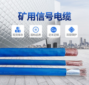 MHYVP1*4*7/0.52V̖|lr