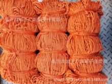 ���l݆̥����܇�W���W ��]���I�z��ȫ�W������o�W���W