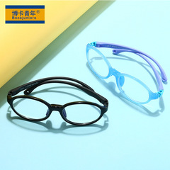 New Children's Anti-Blue Light Glasses Transparent Nylon Candy Color Anti-Blue Light Glasses for Kids Learning Protective Glasses F600