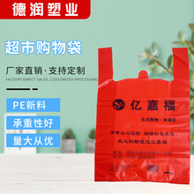 ���ϴ�����ُ������u��������б��Ĵ�����ˮ�����������LOGO