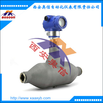 脱硫脱酸浆液密度计 密度测量计 音叉密度计AXYCR-60 管道密度计