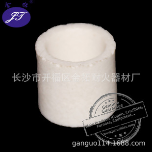 �S��ֱ�����|24*24��25*25mm�t��̼������������