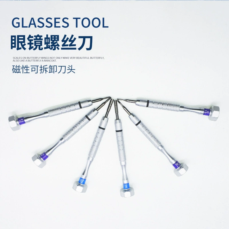 Инструменты для ремонта очков костюм маленькая отвертка Ремонт Креста глаза твист Оправа очков специальное обслуживание комбинация маленький размер