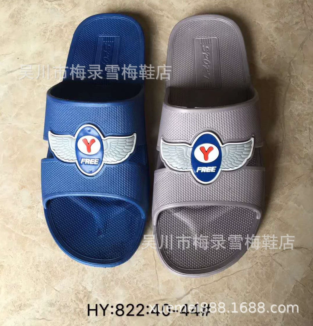 Новые летние домашние тапочки 2020, дешевые тапочки, уличные тапочки, удобные и износостойкие мужские тапочки по специальной цене.