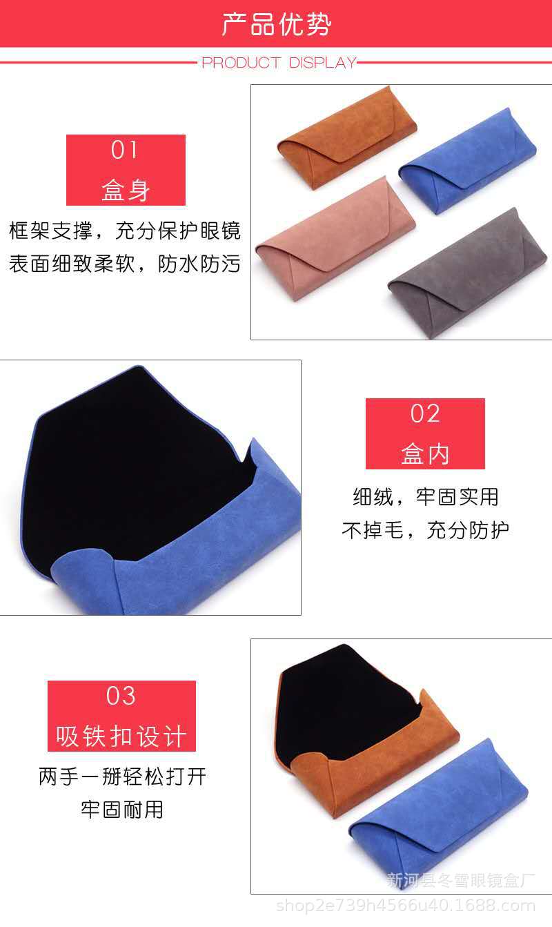 微信图片_20200610211022