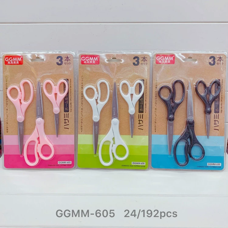 Handheld scissors, small universal origami stainless steel for students