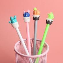 韩国学生文具用品签字笔简约卡通仙人掌盆栽造型中性笔黑色水笔