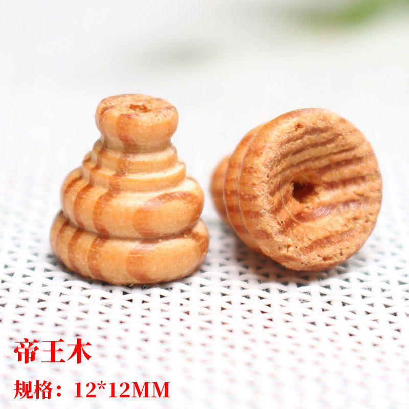 帝王木.jpg