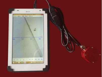 裂缝测宽仪 测宽仪配件  型号：HAD-L201