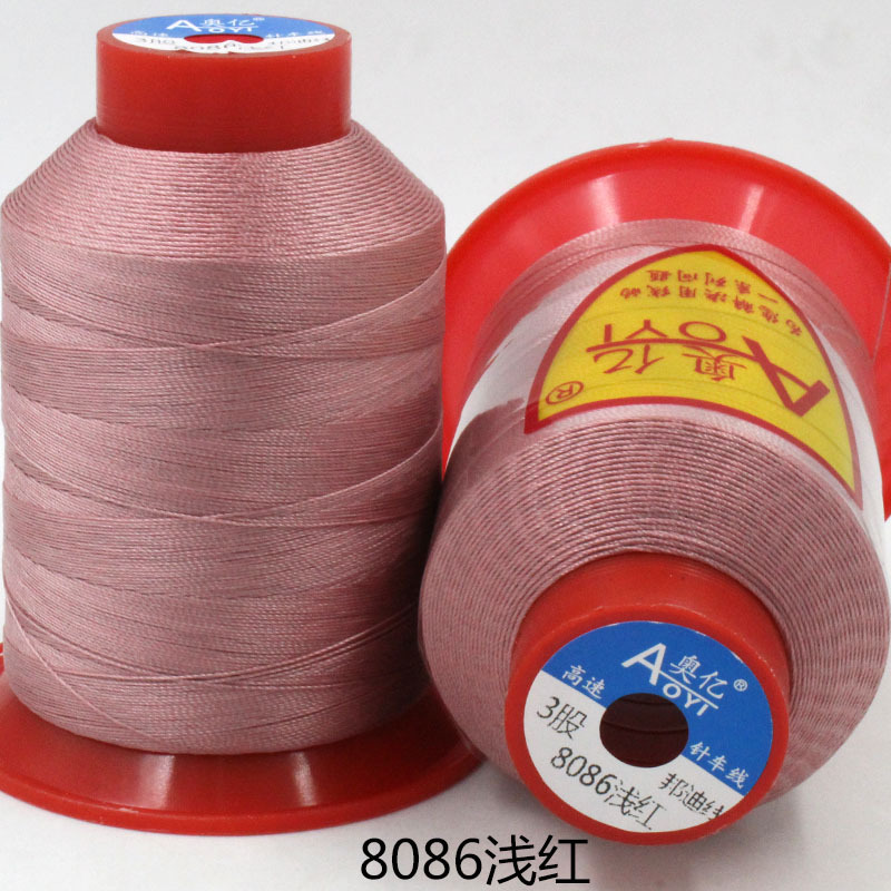 8086 밝은 빨간색*10000