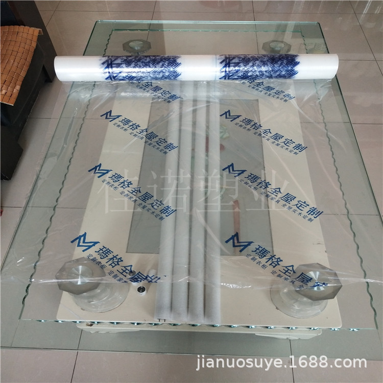 pe透明印字膜 玻璃门窗塑钢型材不锈钢保护膜厂家 黑白高粘粘性稳