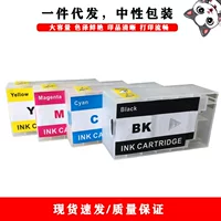 PGI-1500XL совместимый Canon Maxify MB2050 MB2350 можно заправлять картридж для чернил принтера