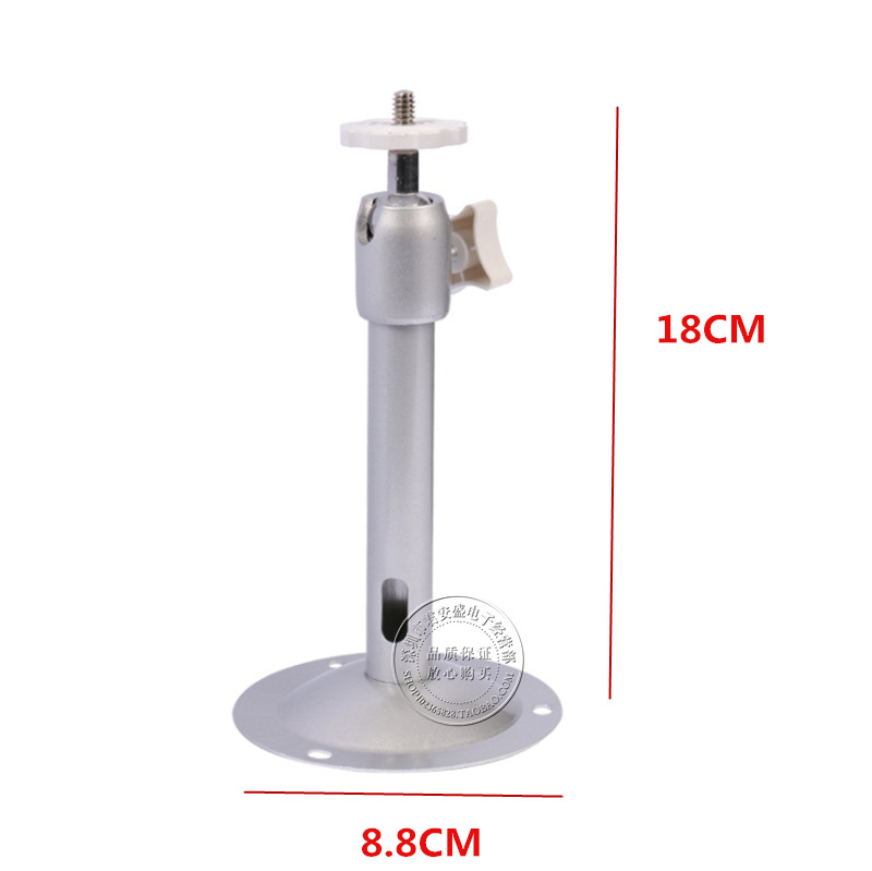 供应优质监控摄像机支架折叠支架铝合金支架04D