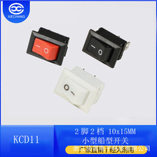 �f�� �����_�P KCD11-101 С�L���_�P 10*15С��� �z���_�P �tɫ