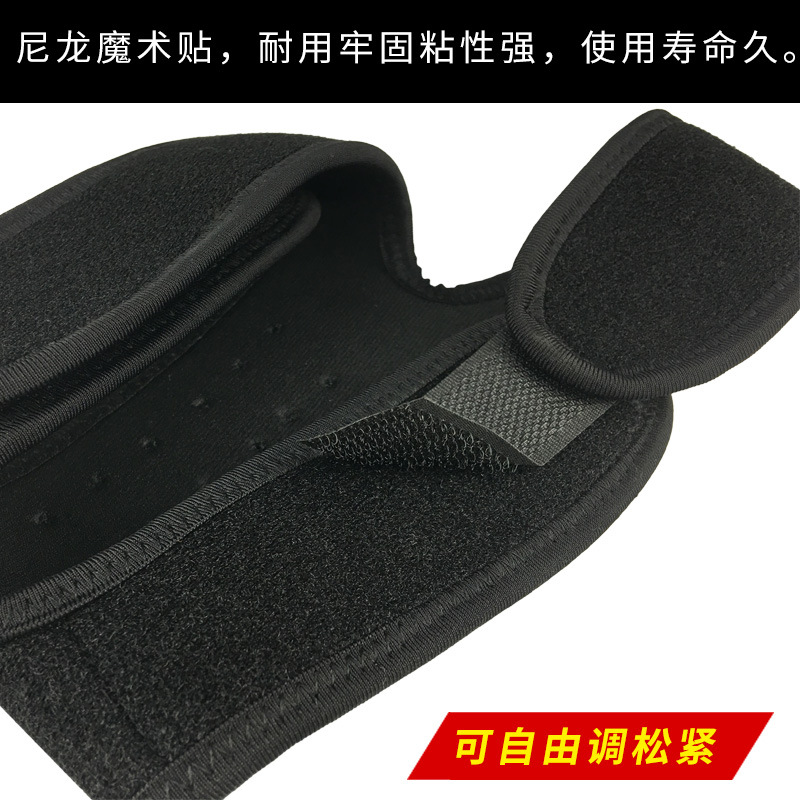 跨境运动护膝盖减震加压护腿篮球户外登山骑行护髌骨带护具可代发