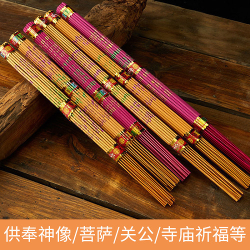 Indoor light smoke 33cm 185 gilded bamboo sticks for Buddhist incense for worshiping Buddha incense in temples and ancestral halls