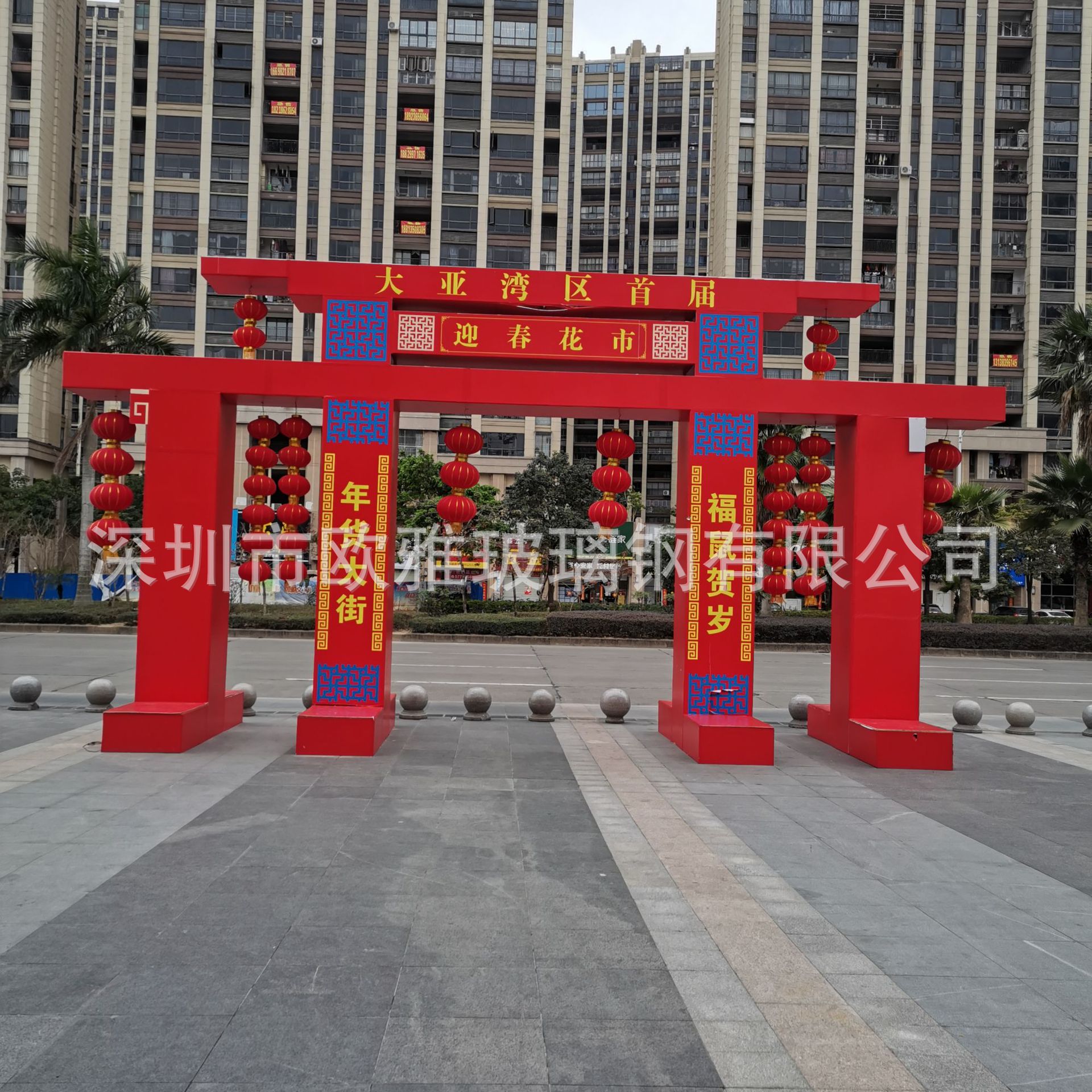 大型圣诞节庆玻璃钢王座美陈大型摆件商场卡通人物装饰室内外雕塑