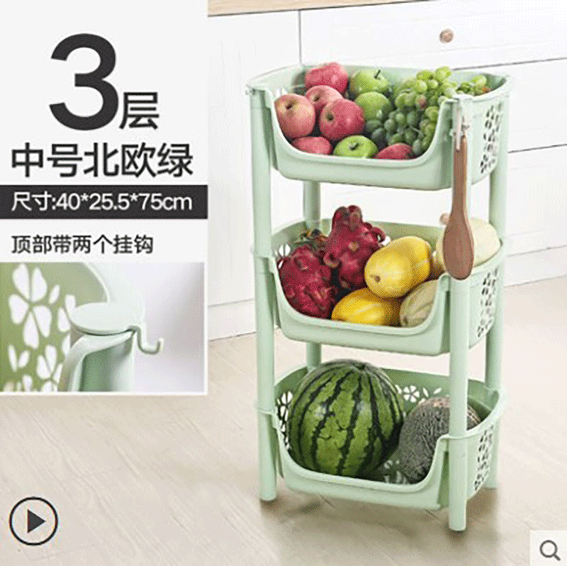 厨房用品落地置物架 多功能蔬菜水果收纳架多层塑料收纳筐储物架