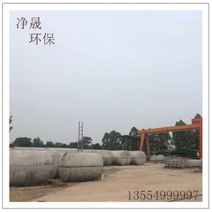 Guangdong 100 кубический бетонный септик хранения резервуара Оборудование для очистки сточных вод оборудование Стеклянная перегородка септик