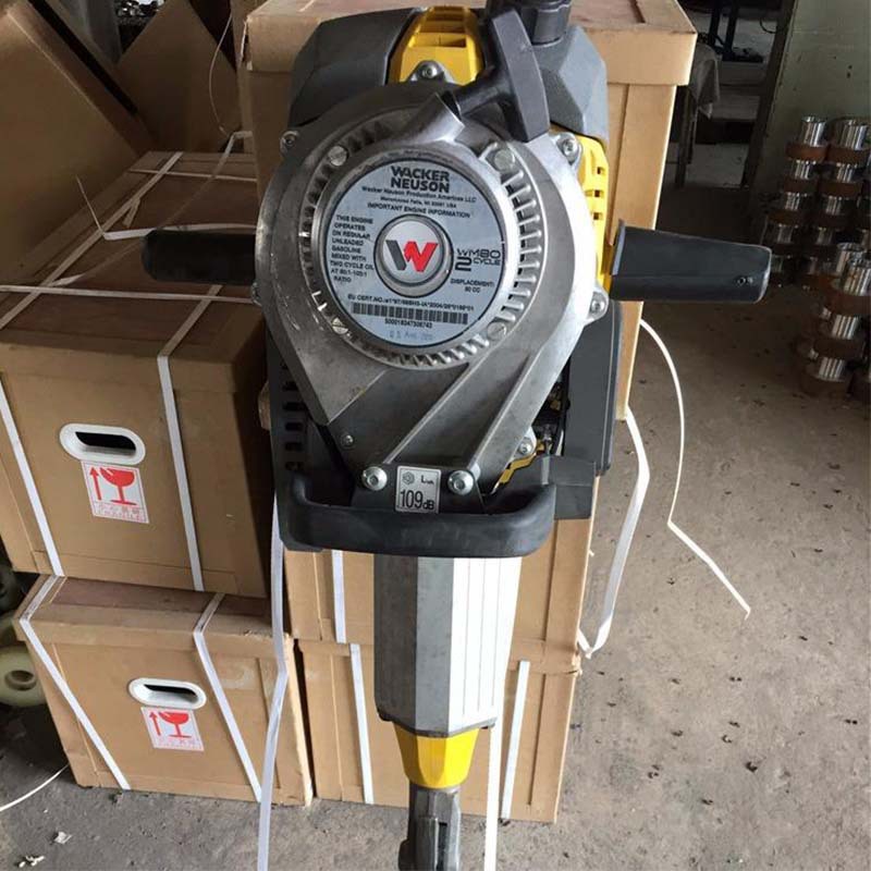 PPSN55手提式内燃破碎镐 PPSN55手提式内燃破碎镐