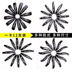 Hollywood Star Headband with Fringe Clips for Girls - Ins Style Hair Clips, Simple Black Bangs Side Clips, One-Sided Clip for Adults