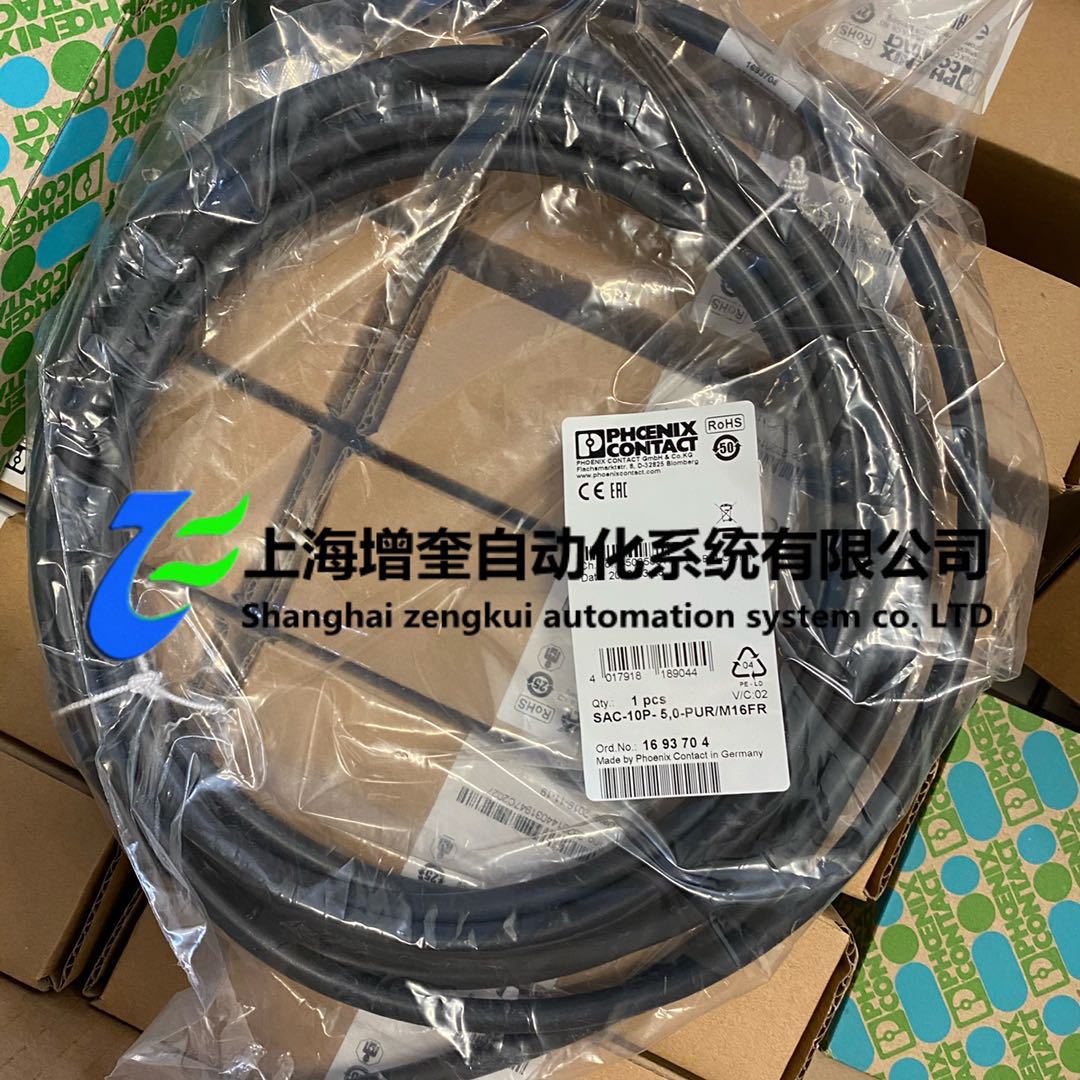 SAC-10P- 5,0-PUR/M16FR1693704菲尼克斯/Phoenix连接器