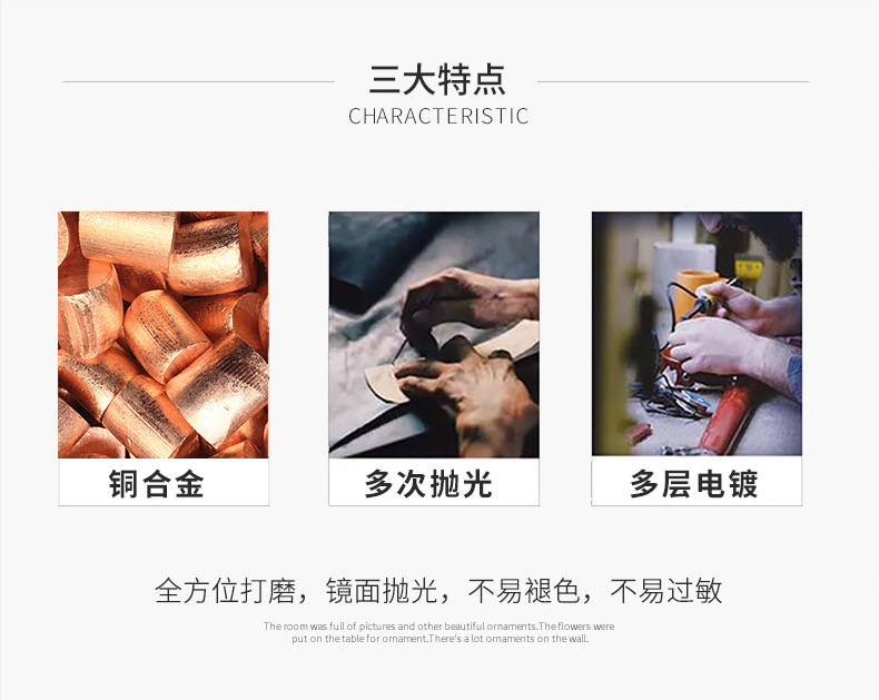 接吻鱼对戒详情_05