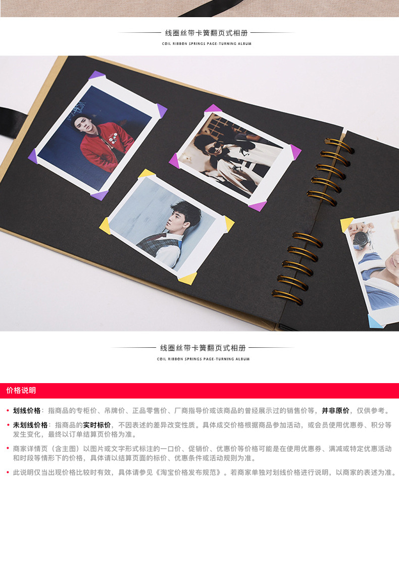 详情10.jpg