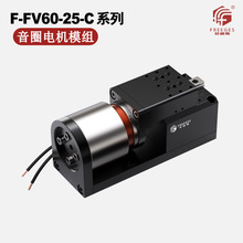 ҹӦȦģȦF-FV60-25ϵ