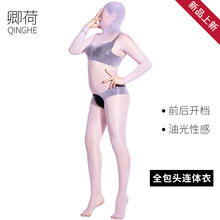 ����͹��B�w��Ůʿȫ���^�Ը��_�n��Ȥ912�8D����͸���B���z�m