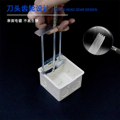 New cassette bottom box repairer switch socket cassette repairer general support rod wire box repairer