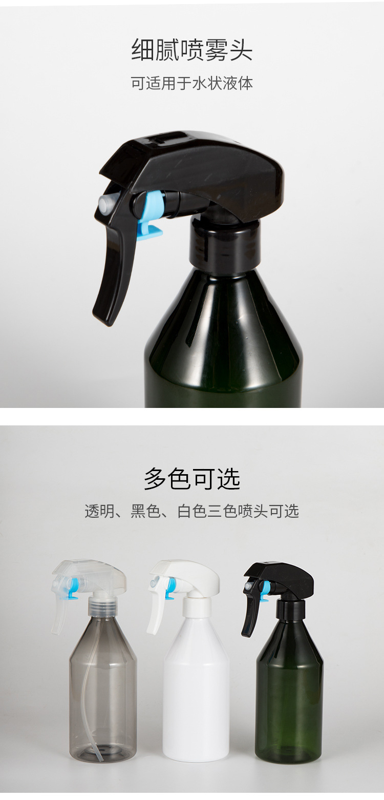 详情_03.jpg