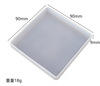 Crystal, square epoxy resin, silica gel storage box, mold, handmade, mirror effect