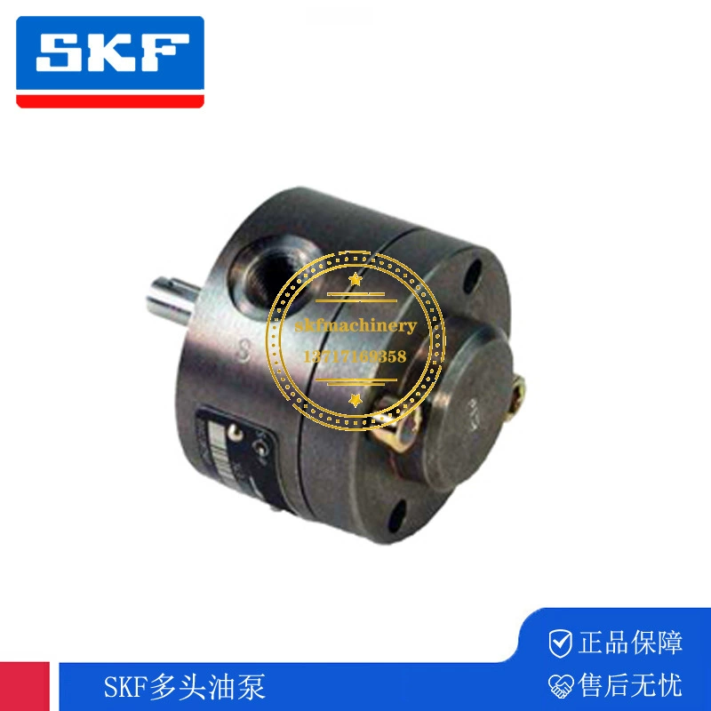 Оригинальный централизованный зубчатый многоголовый насос VOGEL Fubird ZM2103-1 999 ZM25-2 140 ZP21-S4