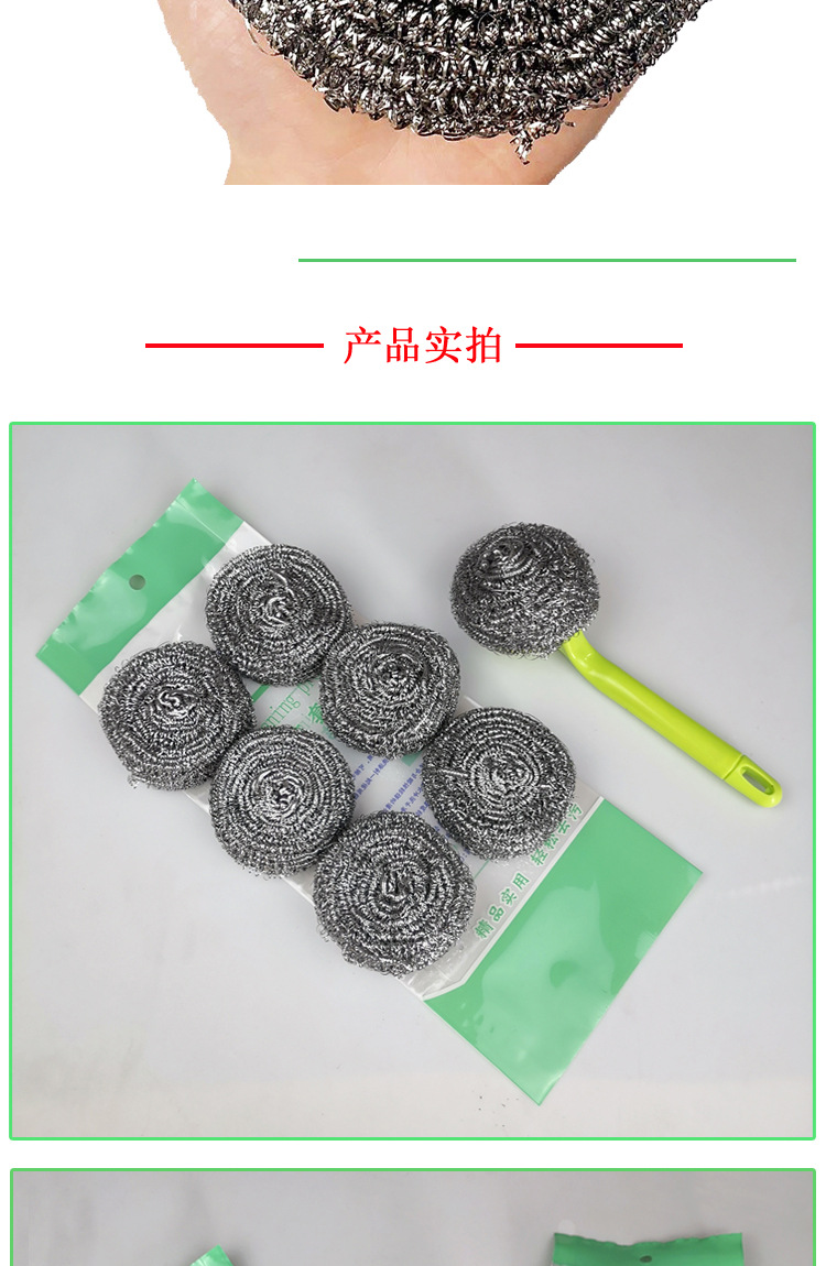 1006-详_04.jpg