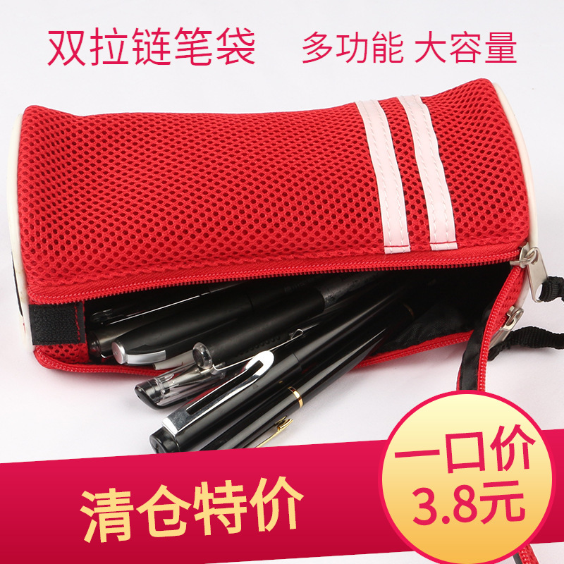 帆布笔袋学生文具收纳创意多层简约大容量帆布笔袋 清仓特价3.5元