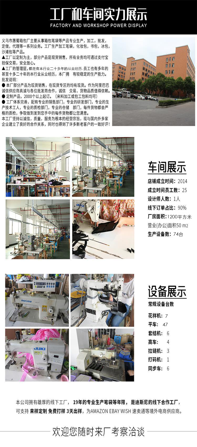 b4272ab6ab3041a8ac76bcce9e78d9